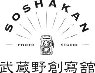 武蔵野創寫舘