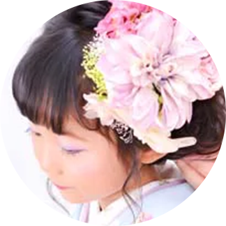 ヘアセット
