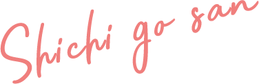 Shichi go san